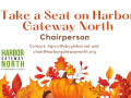 Take a Seat on Harbor Gateway North
