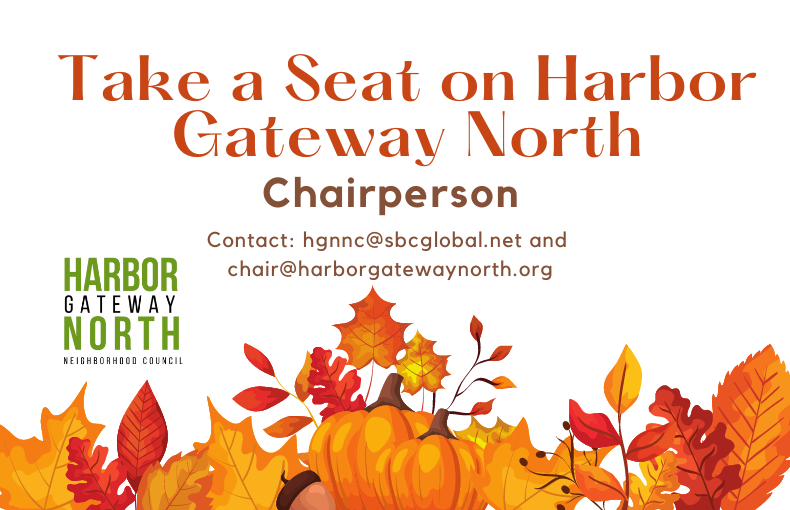 Take a Seat on Harbor Gateway North